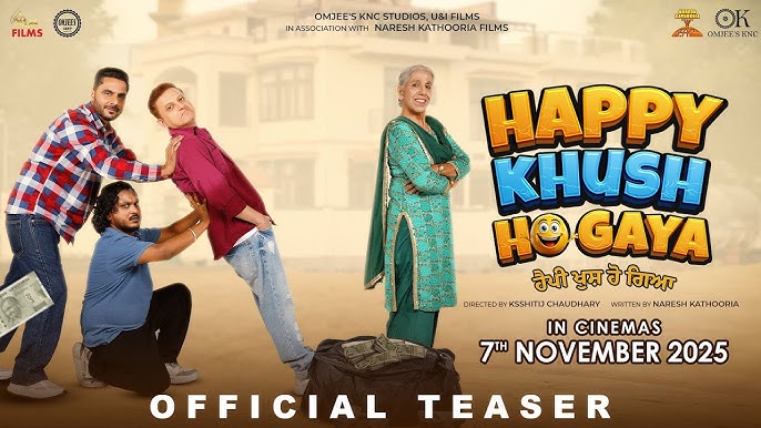 Happy Khush Ho Gaya official artwork