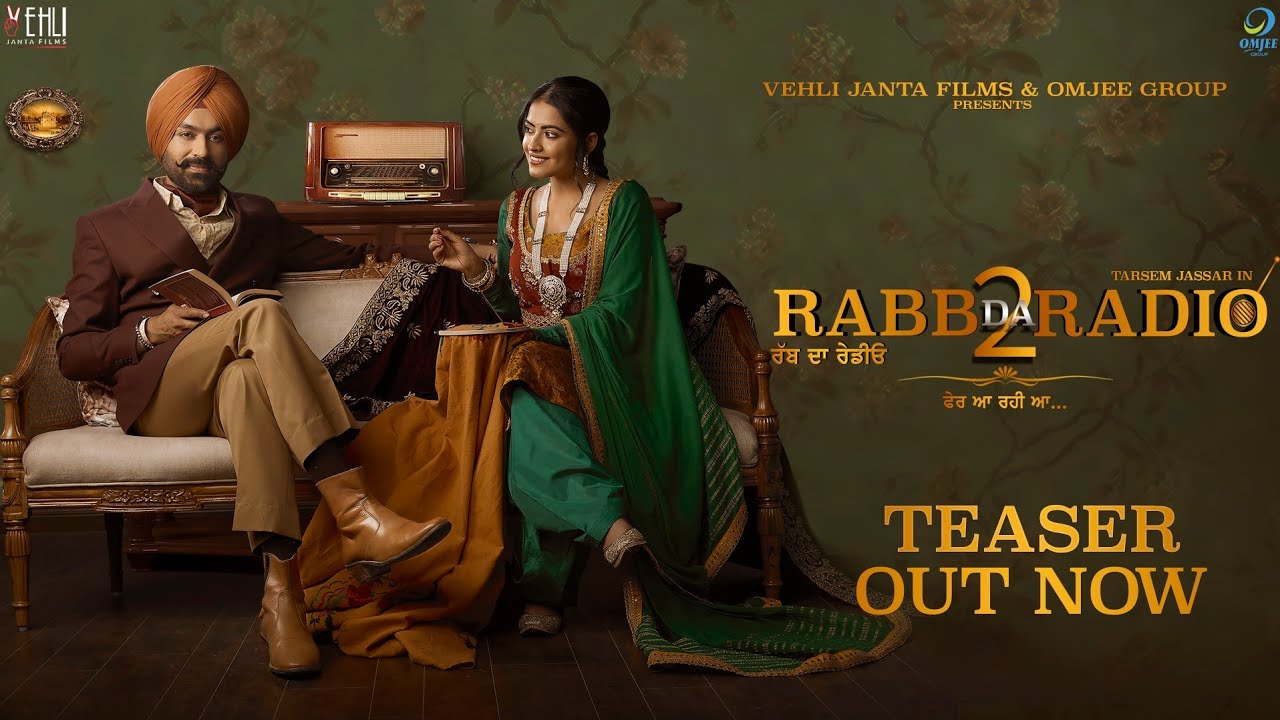 Rabb Da Radio 2 official still